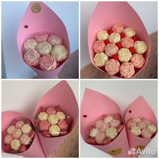 Шоколадные пионы