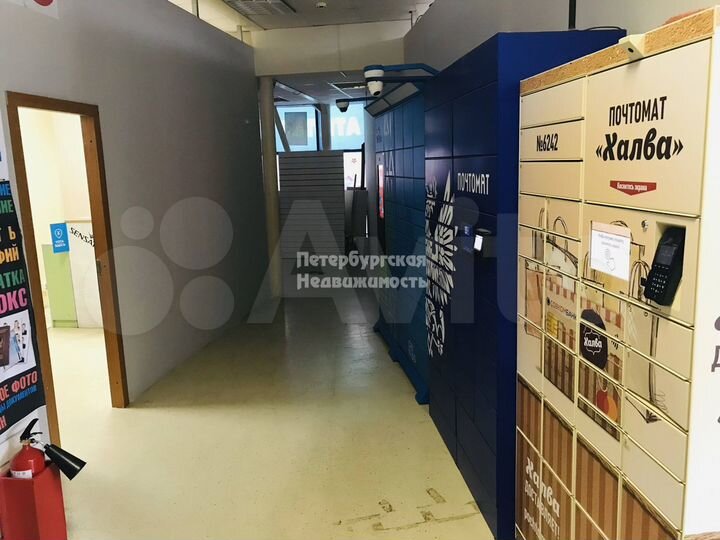 Продам помещение свободного назначения, 573.6 м²