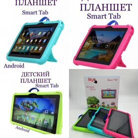 Планшет NoBrand Bigo SmartTab 7 Android 8