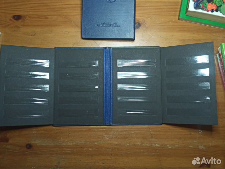 Альбом для марок СССР