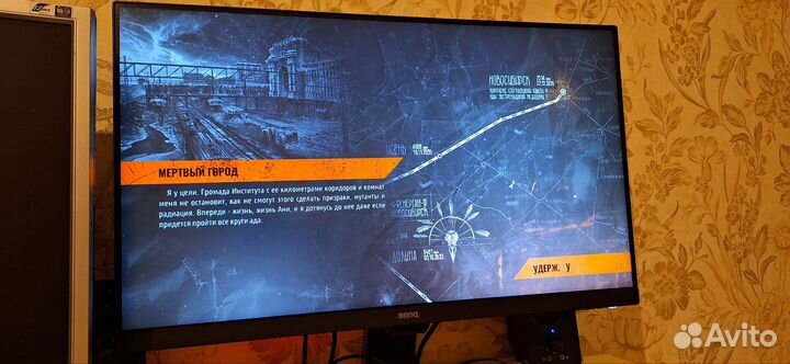 Монитор для компьютера 27 дюйма