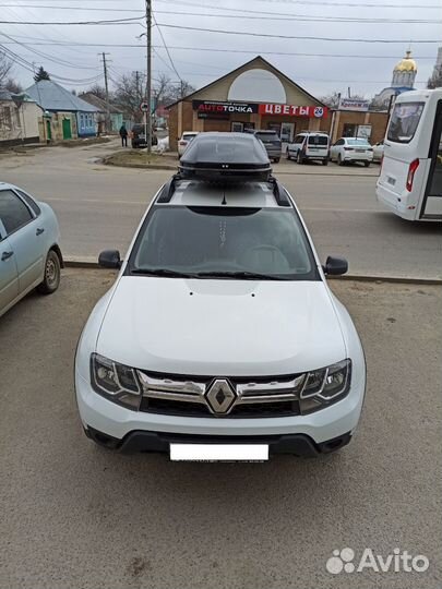 Автобокс на крышу Renault Duster II