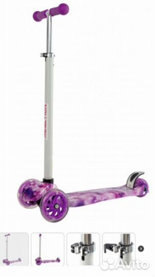 Самокат детский б/у