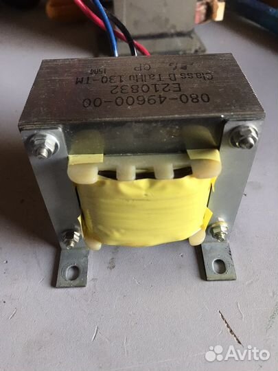 Трансформатор