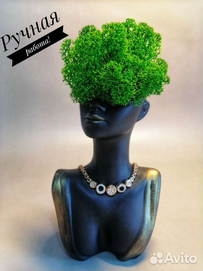 Ваза женский силуэт в скандинавском стиле