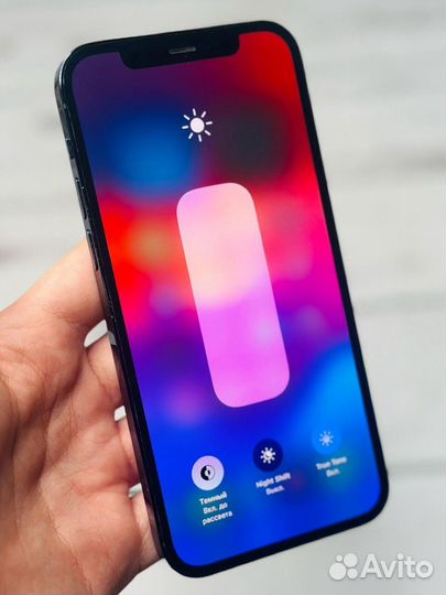 iPhone 12 Pro Max, 128 ГБ