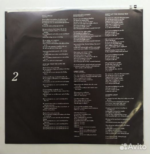 LP - Little River Band - Time Exposure /Us - Capit