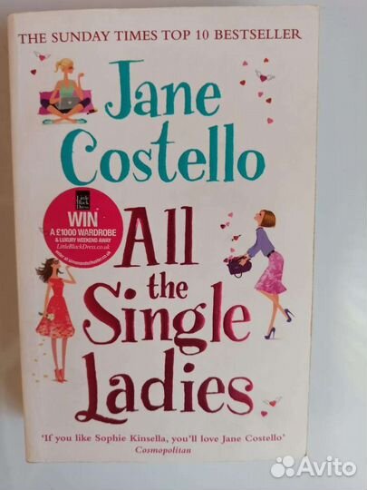 Комплект книг на английском языке оригинал 4 шт