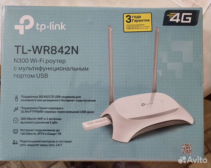 Wifi роутер 4g