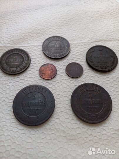 Медные царские монеты