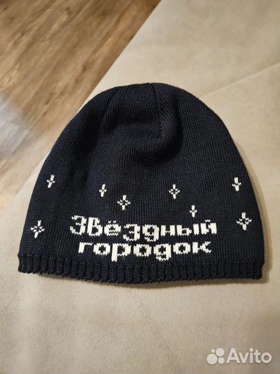 Шапка и шарф новые детские