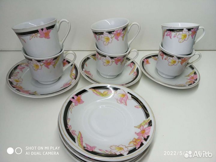 Сервиз кофейный