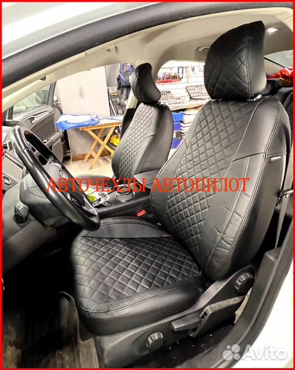 Чехлы Автопилот Ford Mondeo 5 из экокожи чёрные