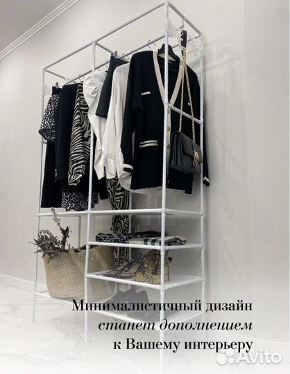 Обувница в прихожую