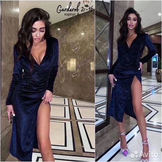 Вечернее платье