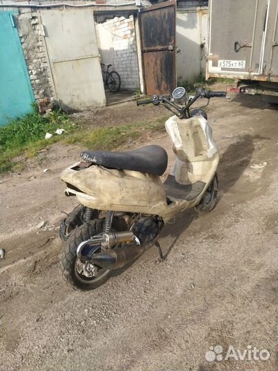 Продам скутер