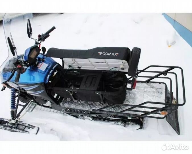 Снегоход promax 210 snowpro синий