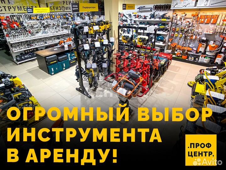 Тепловая пушка в Аренду. Газовая и Электрическая