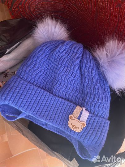 Детская одежда пакетом