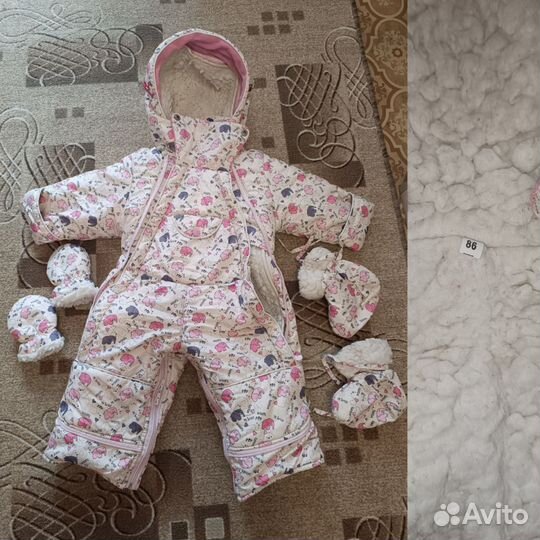 Вещи для детей