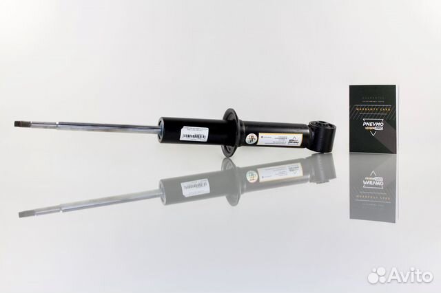 Амортизатор для Land Rover Range Rover Sport Задни