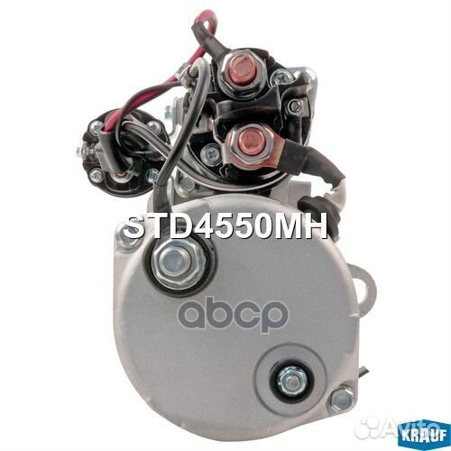 STD4550MH стартер 39 мт z11 12V FRL STD4550MH