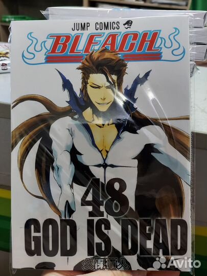 Манга Блич 1-49 том