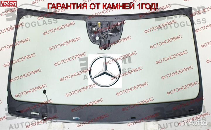 Стекло лобовое Mercedes GLS X167 Проекция