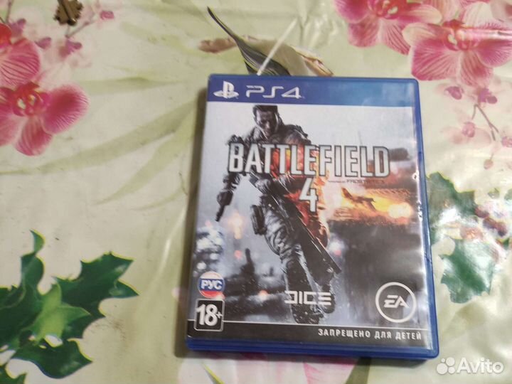 Диски на приставку ps4