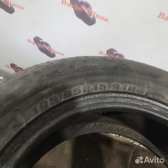 Federal Himalaya WS1 195/65 R15