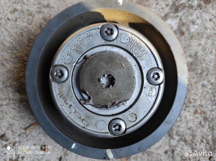 Фазорегулятор