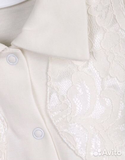 Комплект на выписку