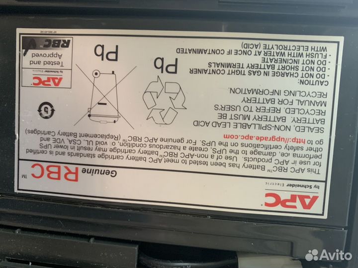 Блок бесперебойного питания Back-UPS ES 550