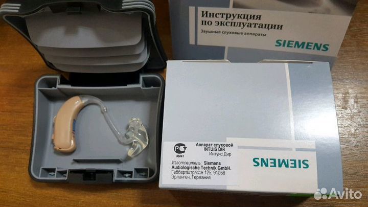 Аппарат слуховой Siemens Intuis Dir
