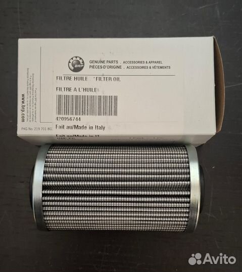 Масляный фильтр BRP 420956744