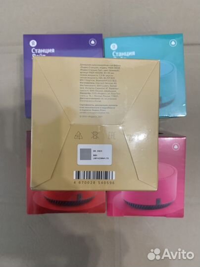 Яндекс станция lite лайт новая с алисой