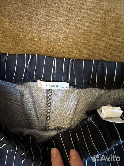 Брюки подростковые reserved