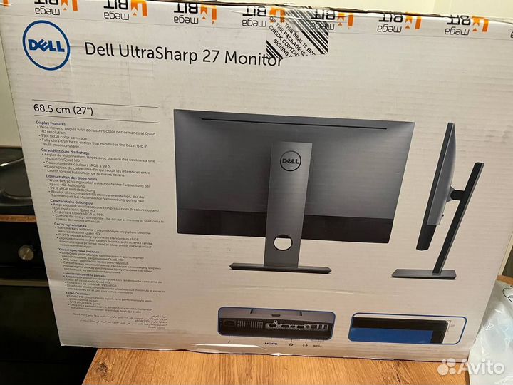 Dell ultrasharp 27 monitor u2717d