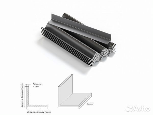 Уголок 25х25х3 длина 6 метров от производителя