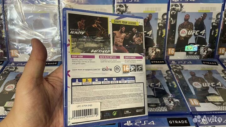 UFC 4 ps4/ps5 игры ps4/ps5 Диски