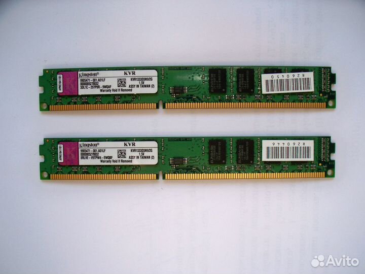 Плашки памяти