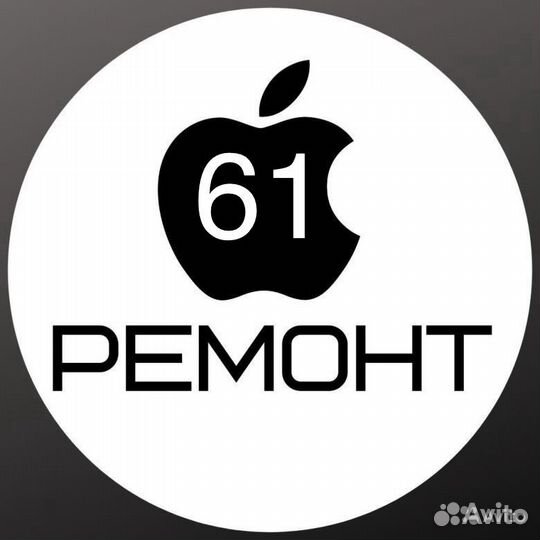 Замена экрана или стекла iPhone X/XS/11/12/13/14