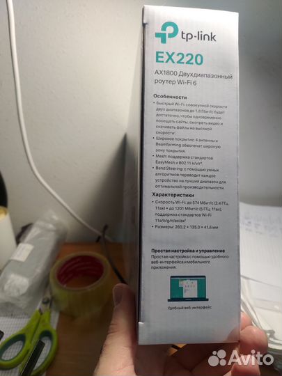 Новый WiFi6 гигабит 2 диапазона скоростной роутер