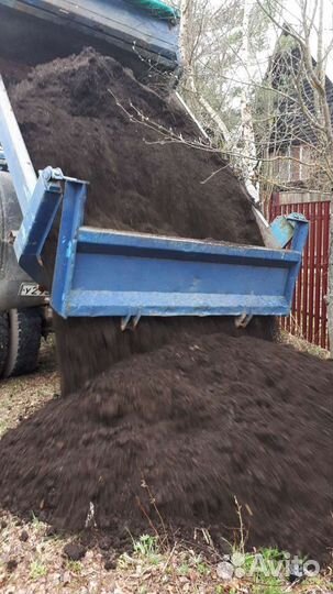 Доставка растительного грунта, Навоз, перегной