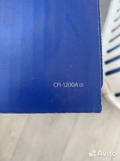 Playstation 5 с дисководом