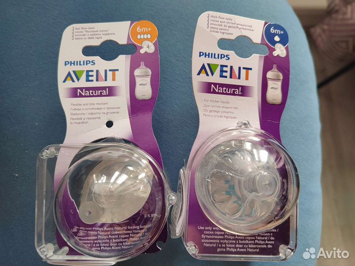 Соски бутылочные аvent Natural с 6 мес