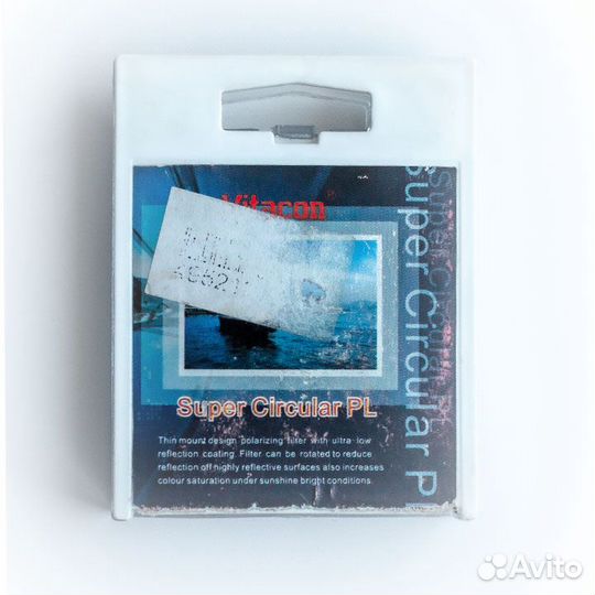 Фильтр поляризационный Vitacon MC-PL 52mm Japan