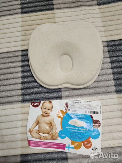 Подушка ортопедическая