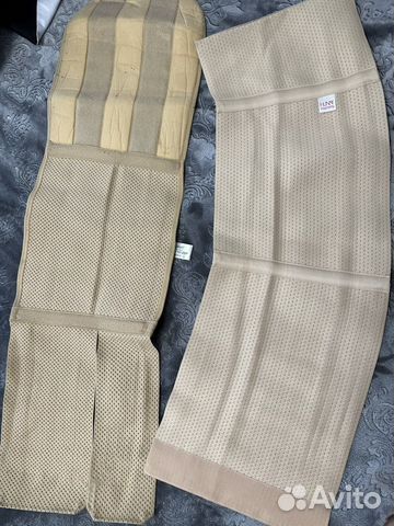 Бандаж послеоперационный