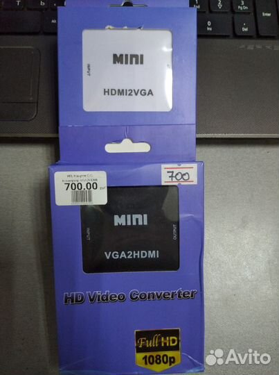 Конвертер VGA Hdmi и hdmi VGA с доп питанием